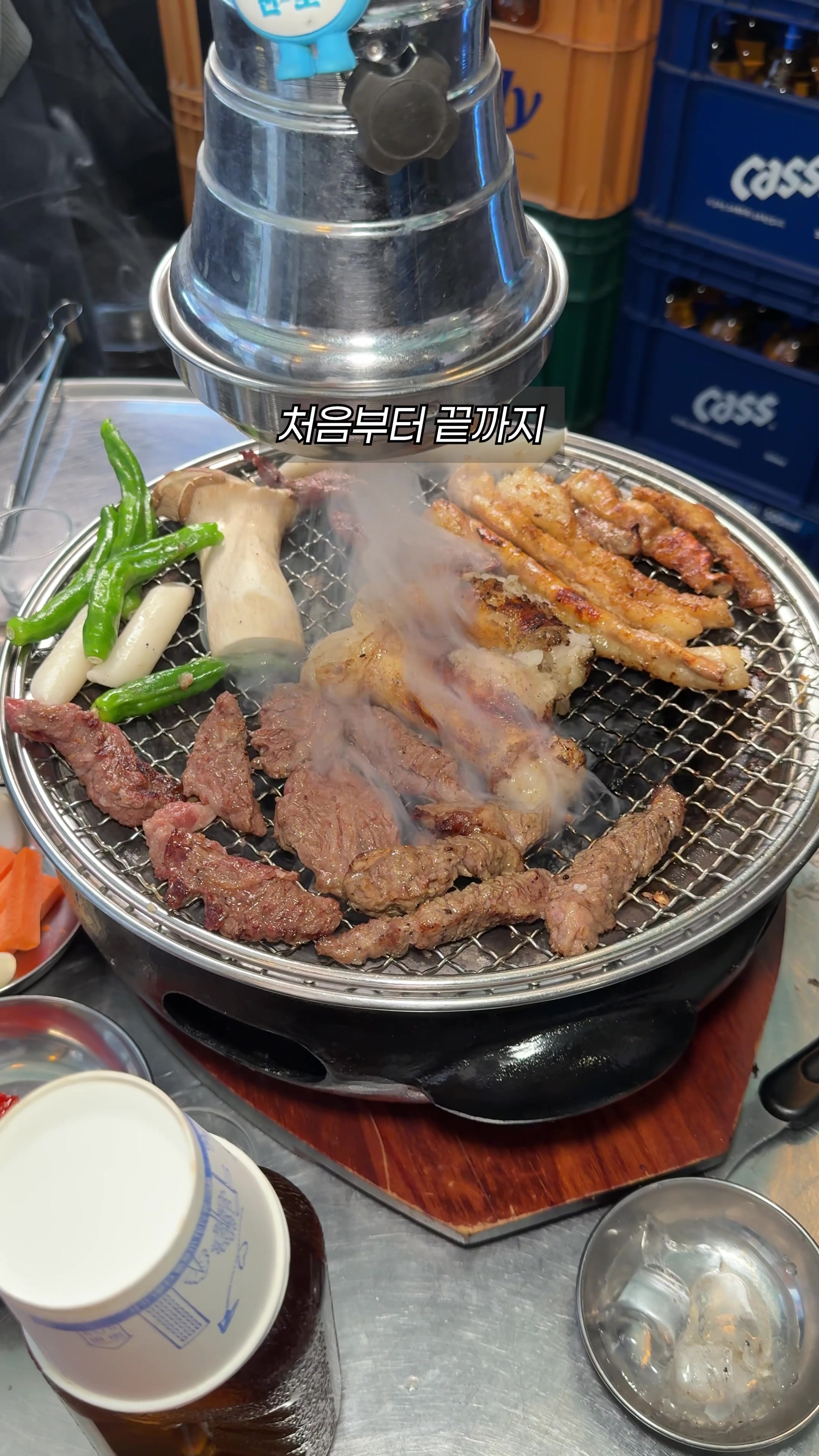 @먹운남