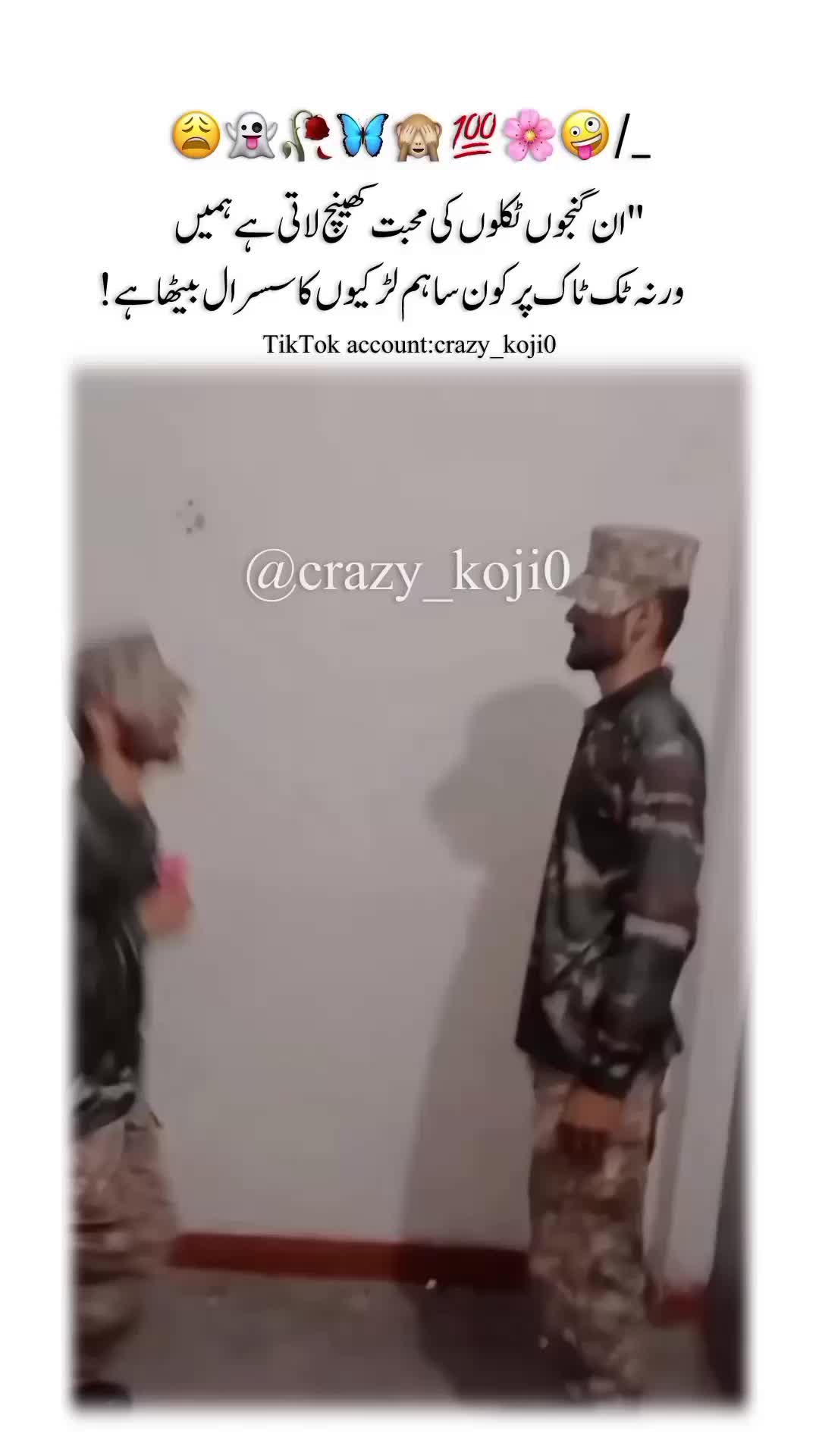 @🅰𝚁ᵐy̸ 𝐋ᵒv̸e͟🅡