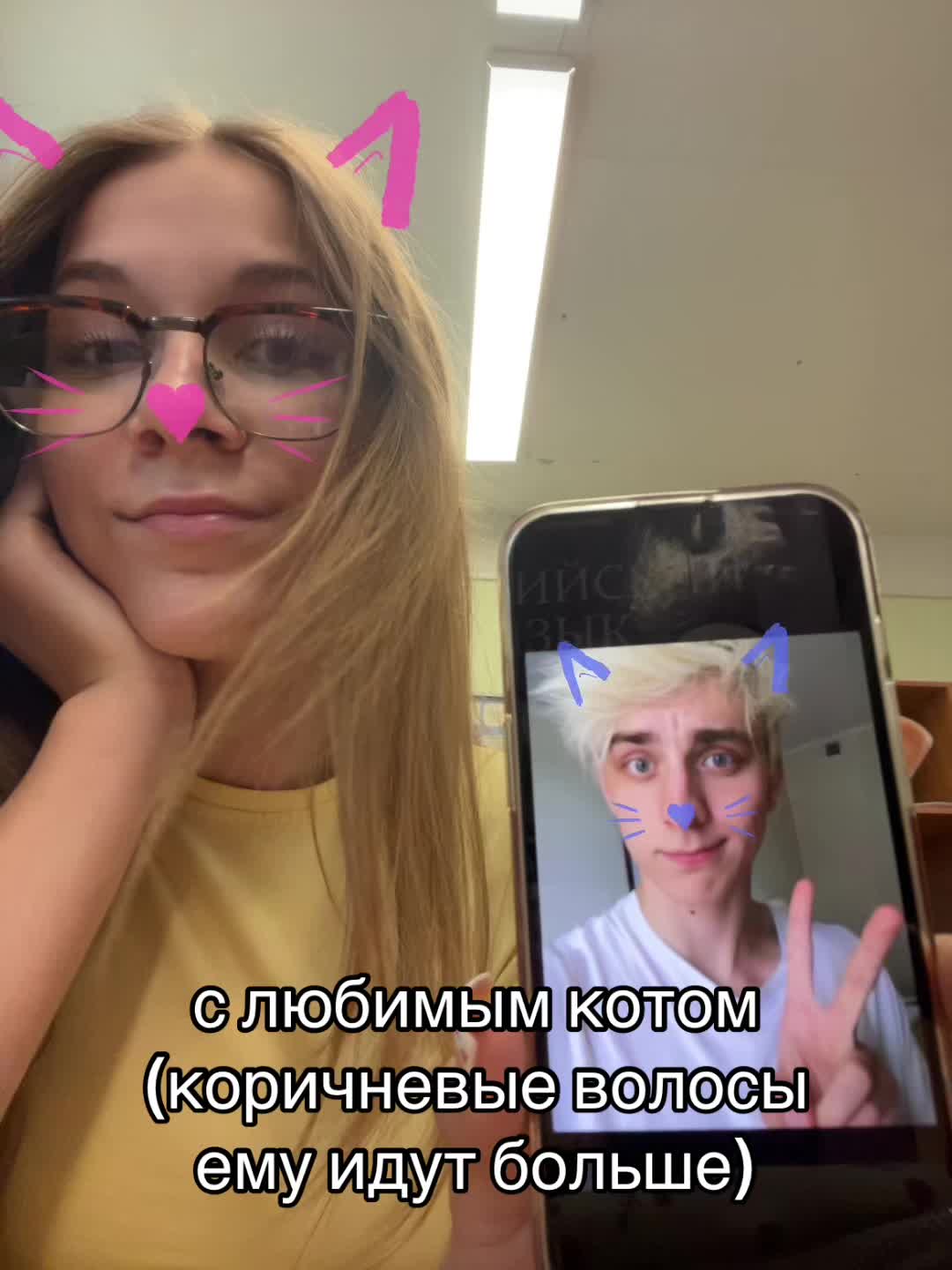 @яваря🐜
