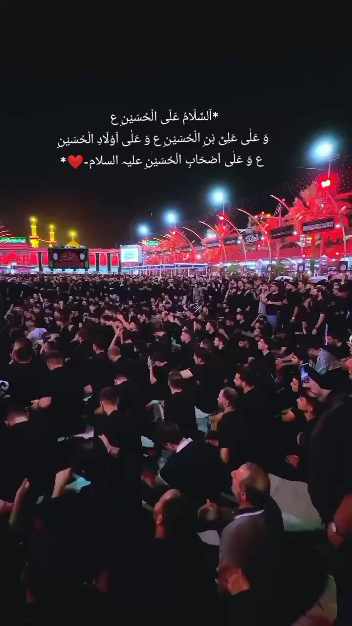 @hussaini vibe
