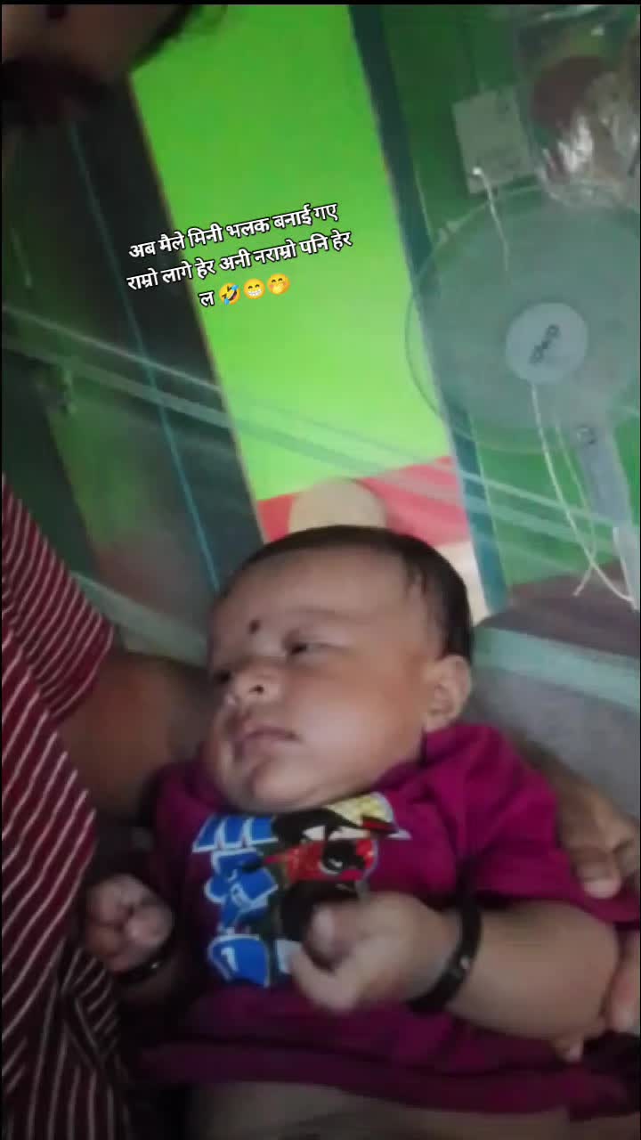 @Niruta silwal 🩷🥀❤️