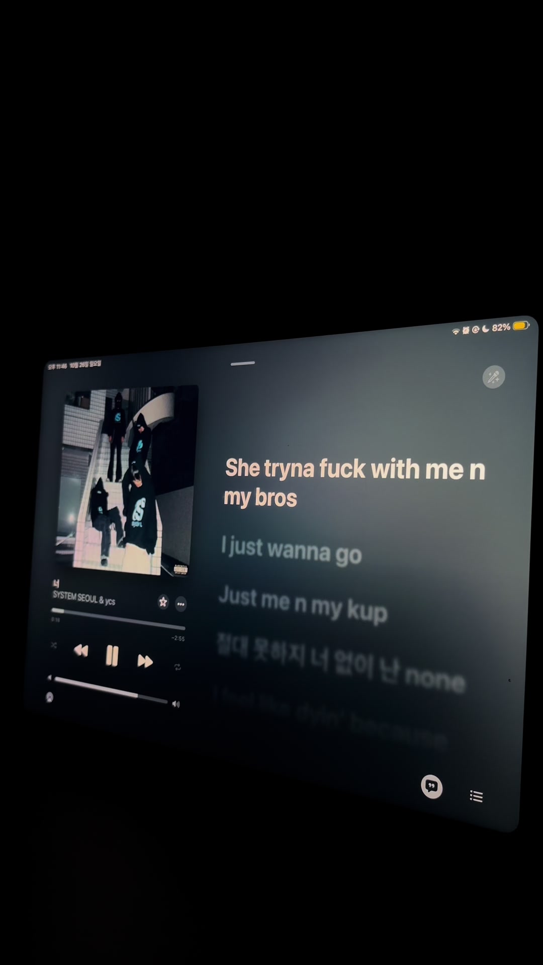 @음악기계