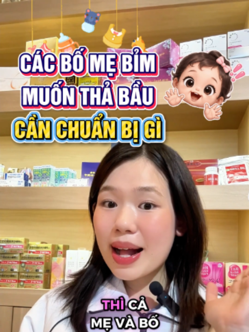 @MORI DRUGSTORE