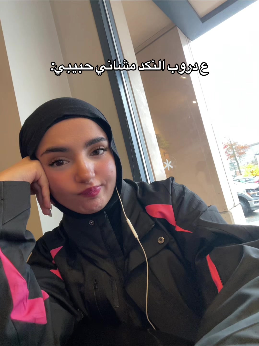@Zahraarahman._