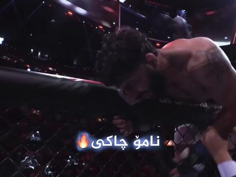 @لالە🪐.&rdquo;