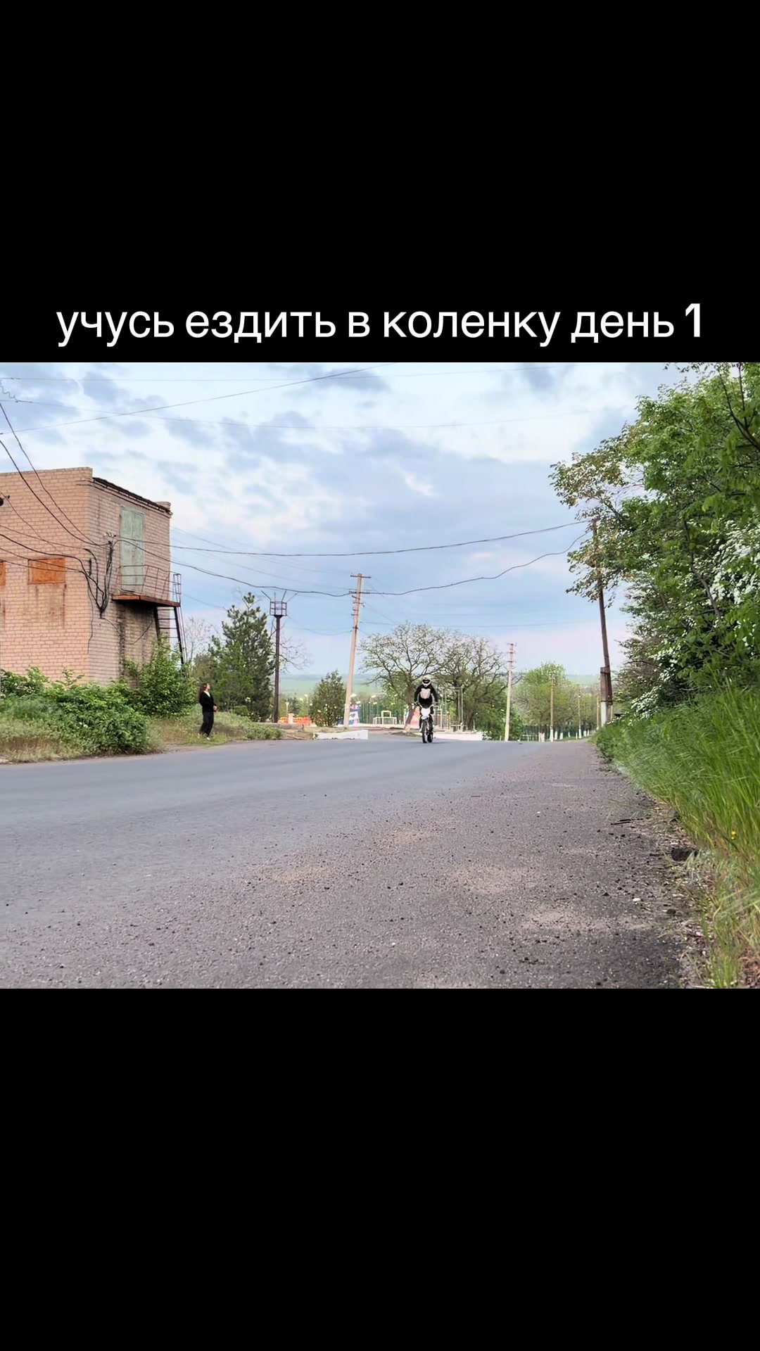 @тгк GSB1779