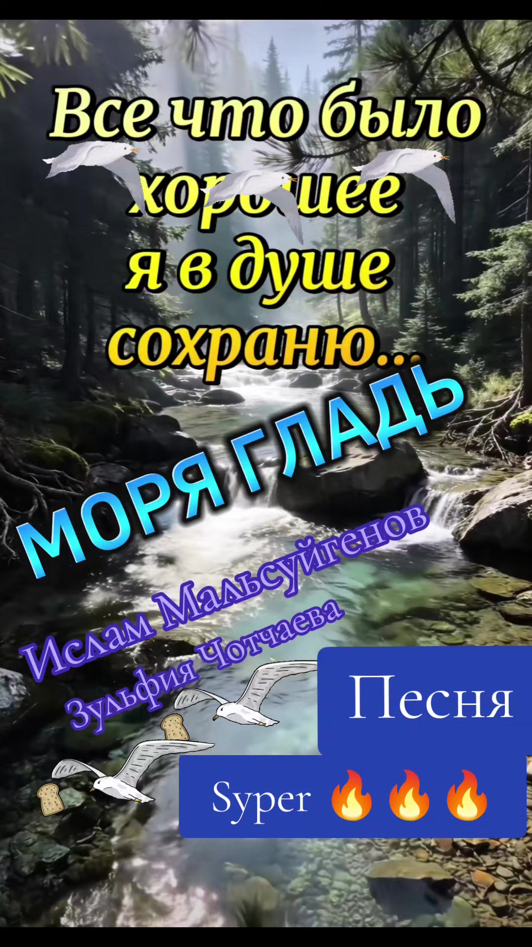 @Валентина