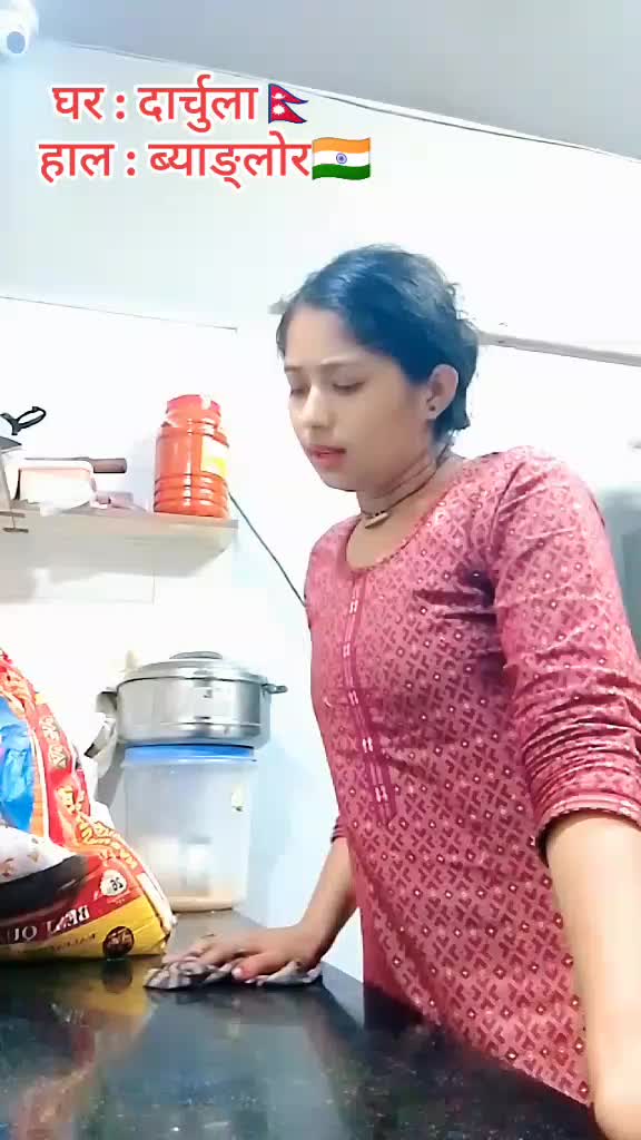 @Mamita Dhami