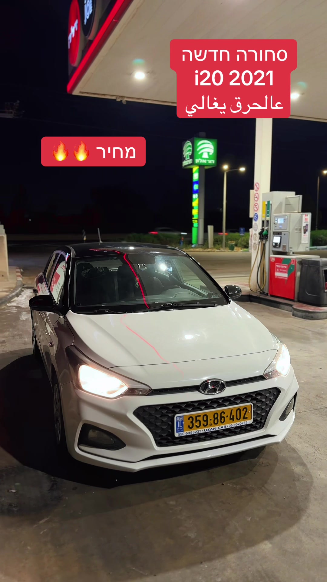 @attia_motors