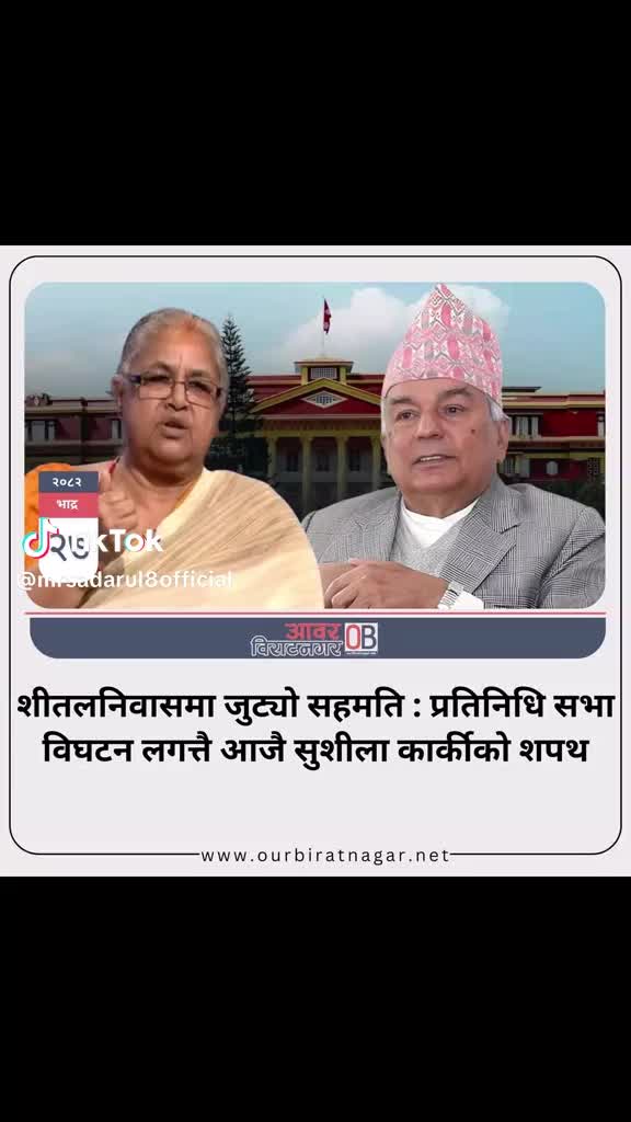 @MaNoJ UrAw