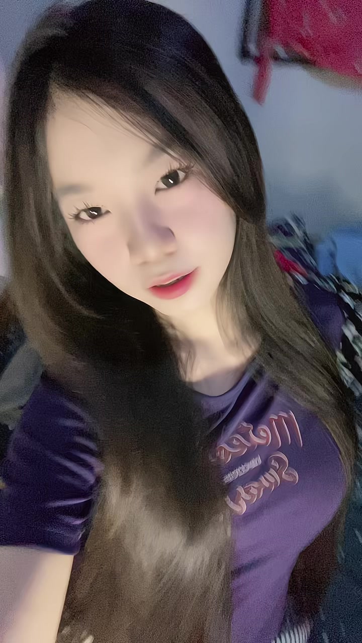 @น้องเอม