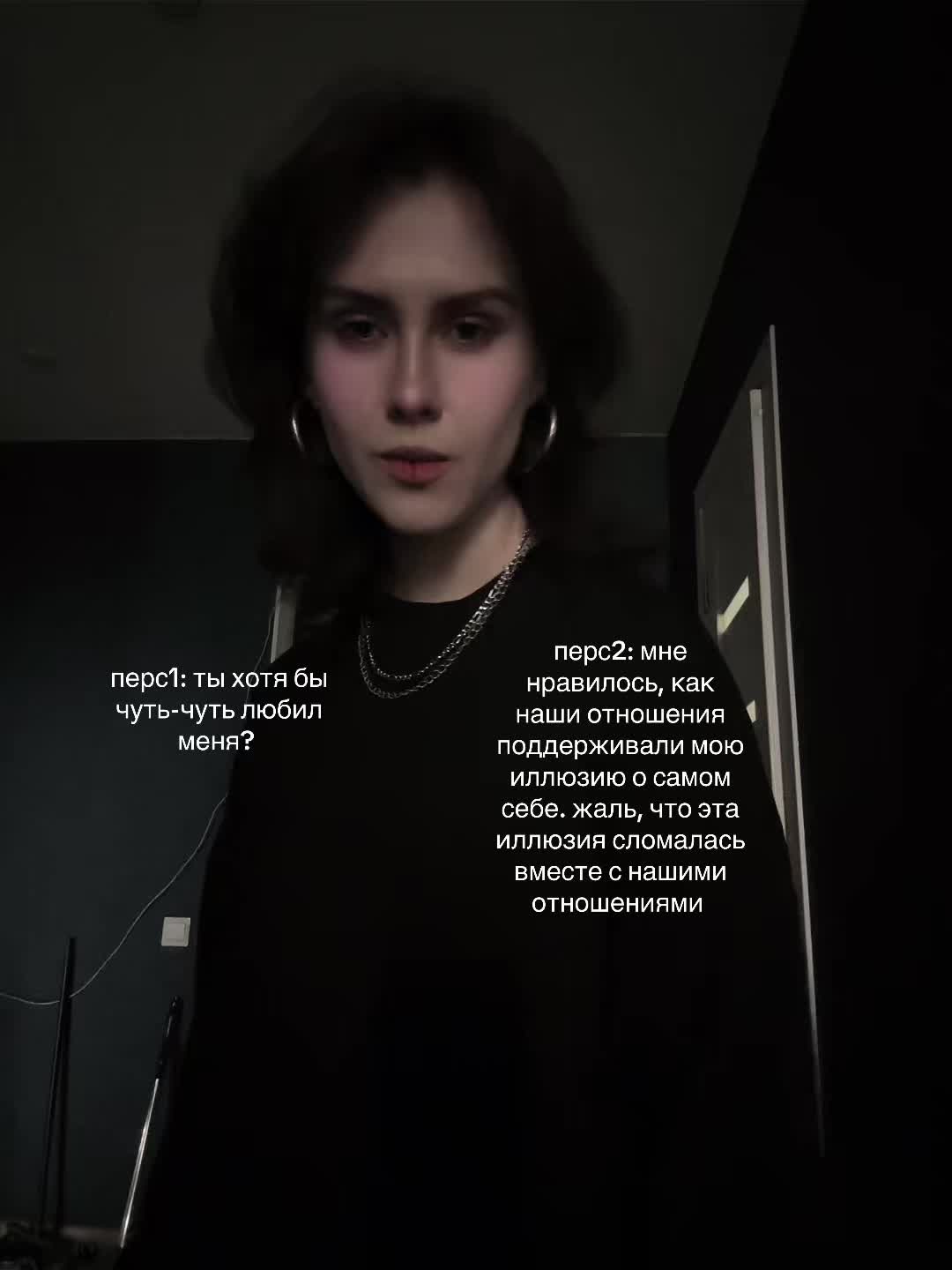 @кира брайан