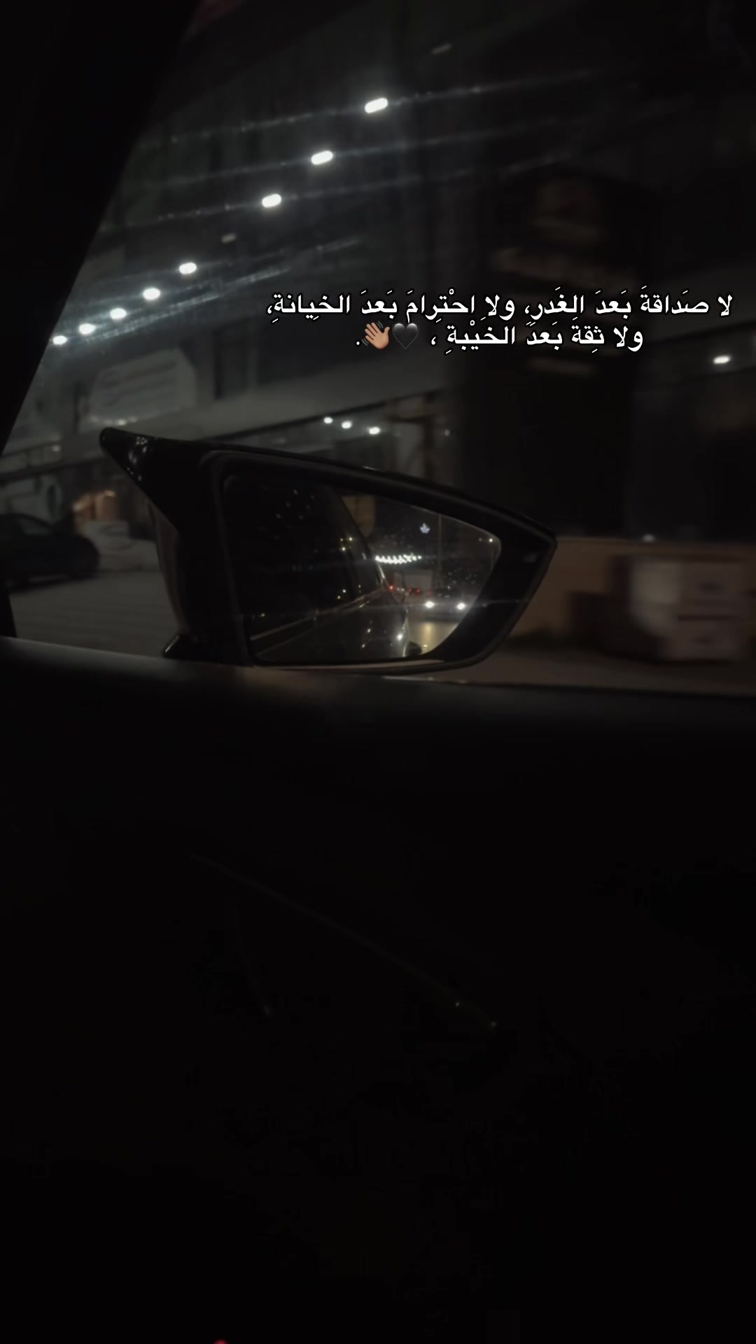 @الآحمَد ،