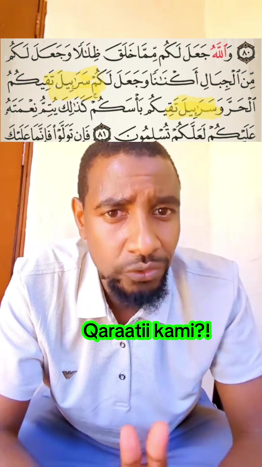 @𝙖𝙗𝙪𝙡𝙠𝙪𝙡𝙡𝙞 أبوالكل