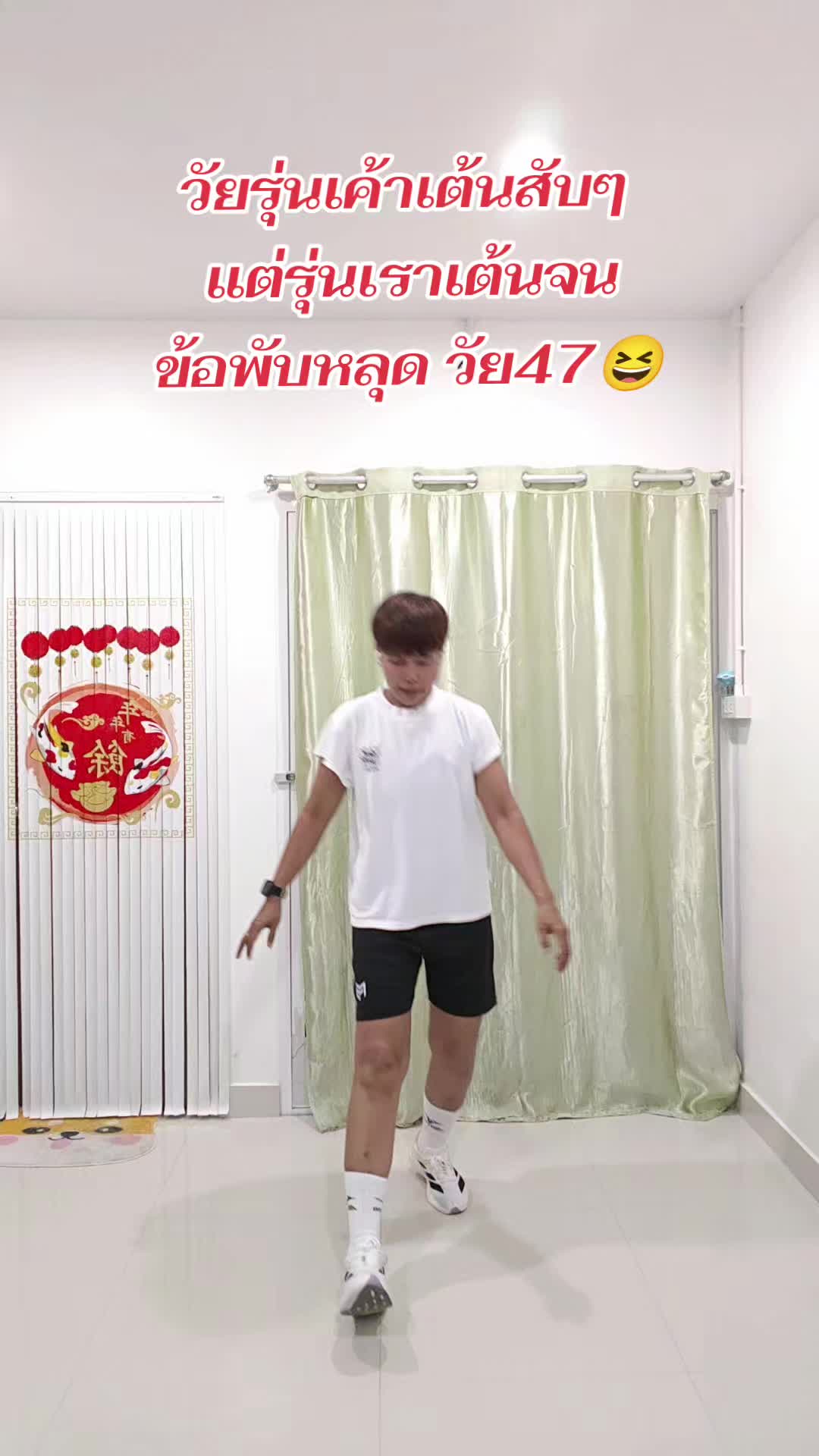 @Nana🕉️🇹🇭