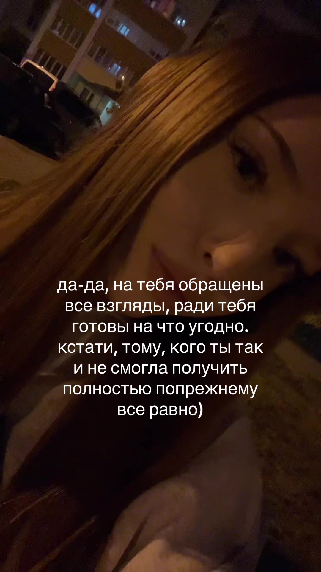 @полиняка
