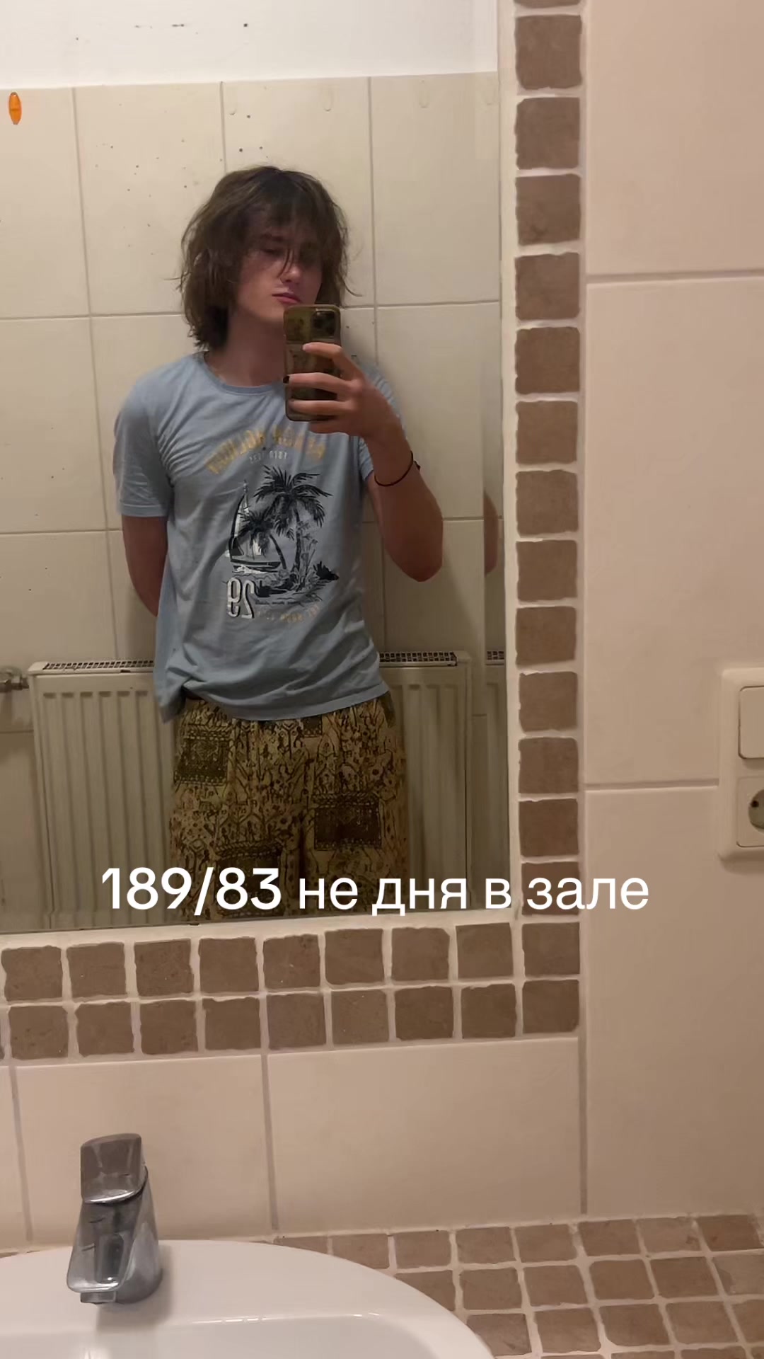 @Псевдоинтеллектуалхеробрин2007