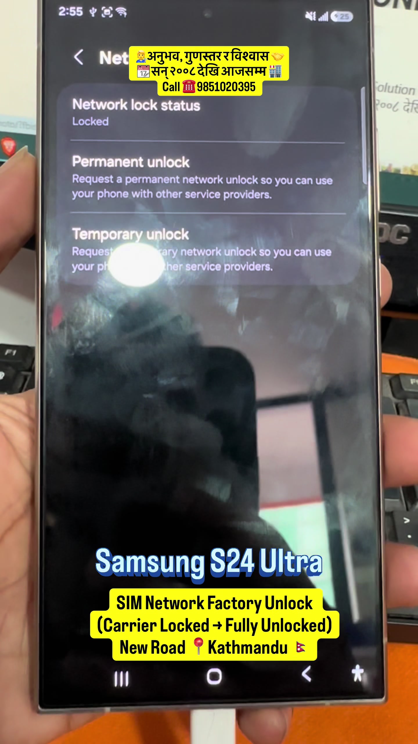 @LS Mobile ZONE