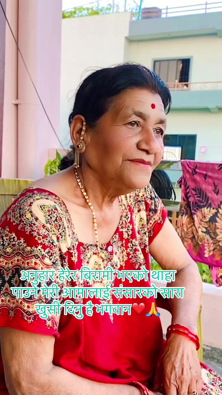 @Pabitra Basnet