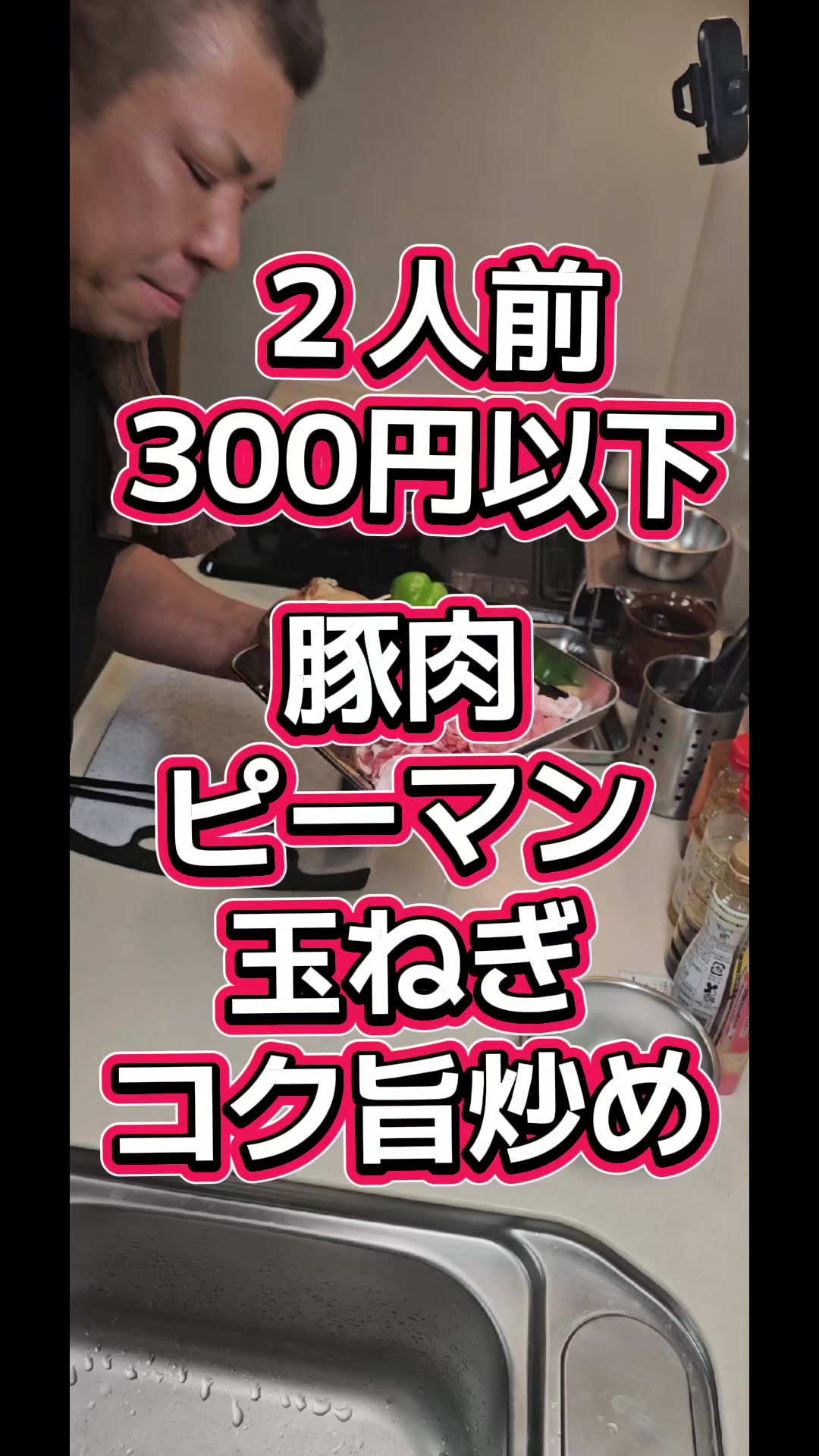 @YouTubeわっぱ魂 二代目誠丸