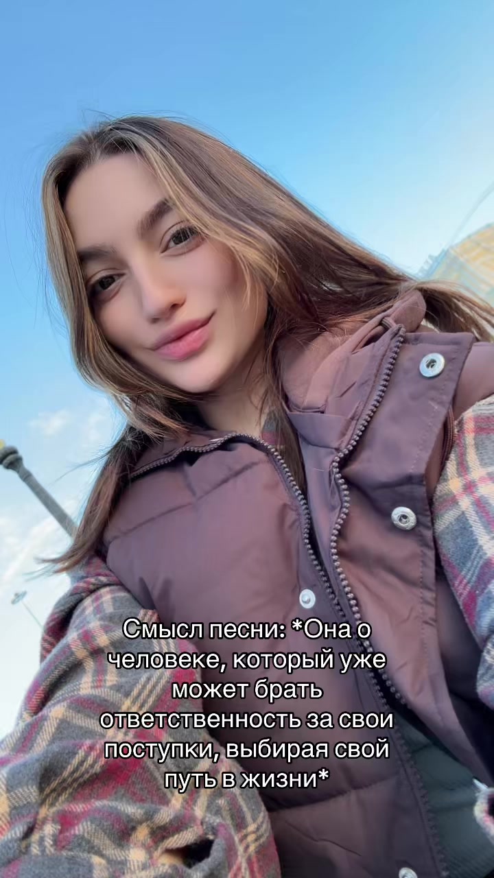 @Настюшка Измайлова