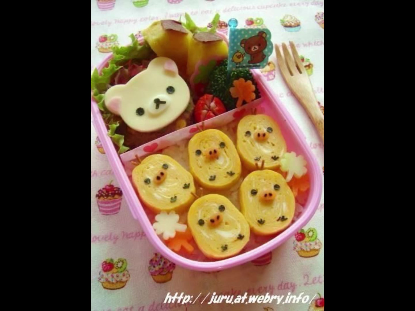 @🧷🐼🪷🧁🫧