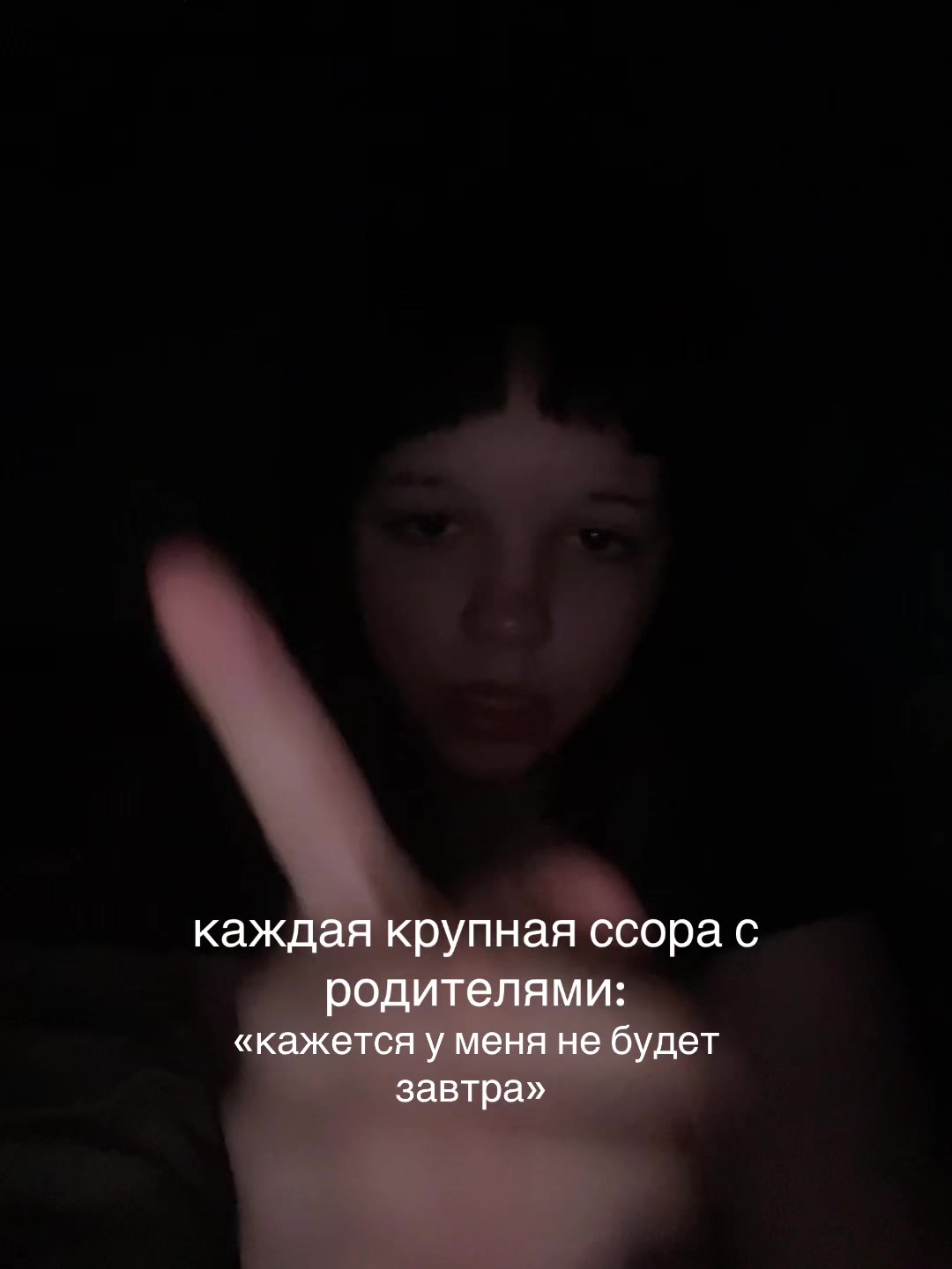 @тгк - m0rozovka