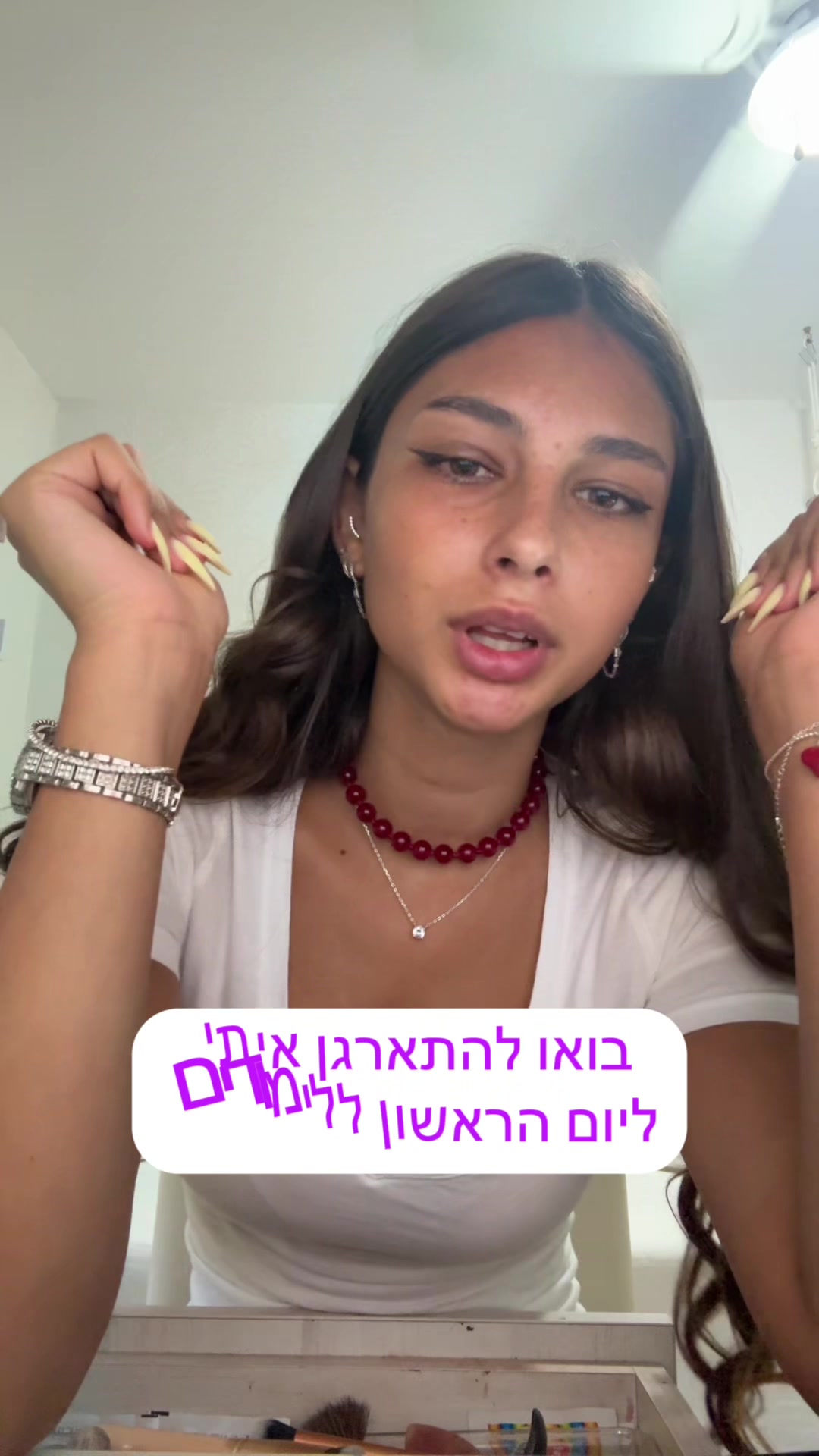 @טליוש❤️🔥