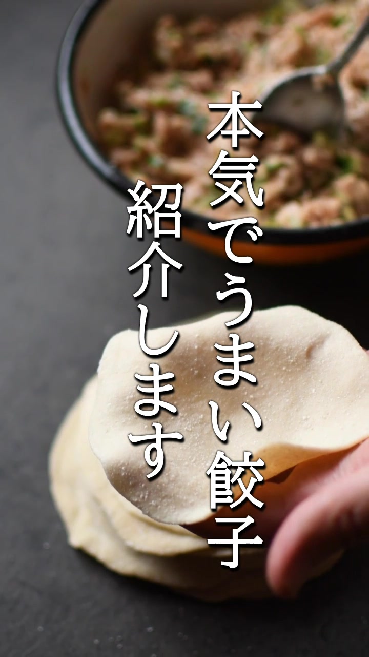 @実演販売士商店|まつもとしん児