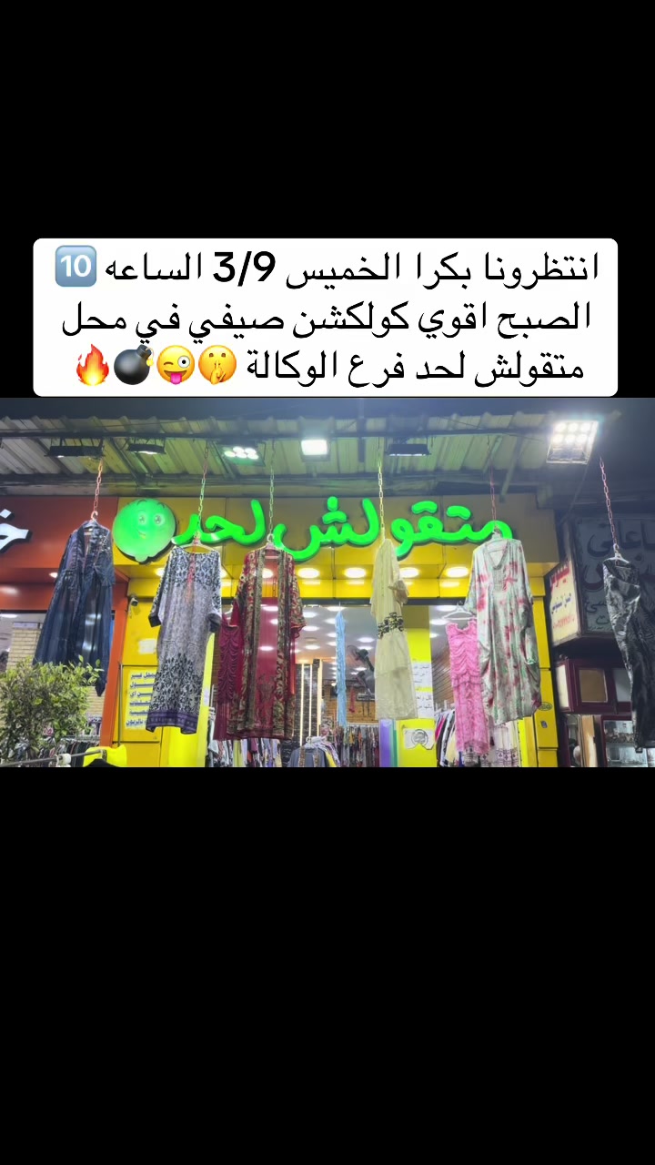 @Abdo-Nassr