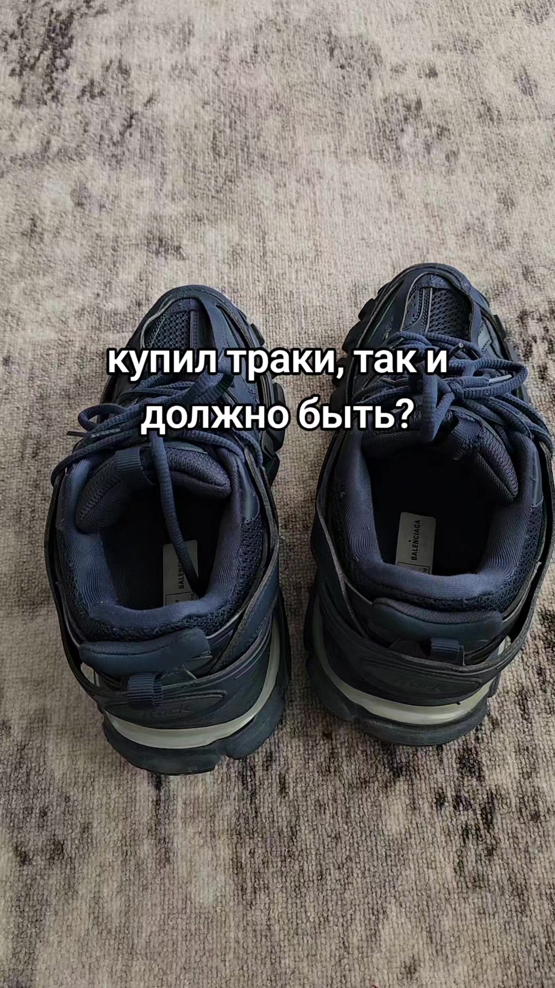@стопа#носки
