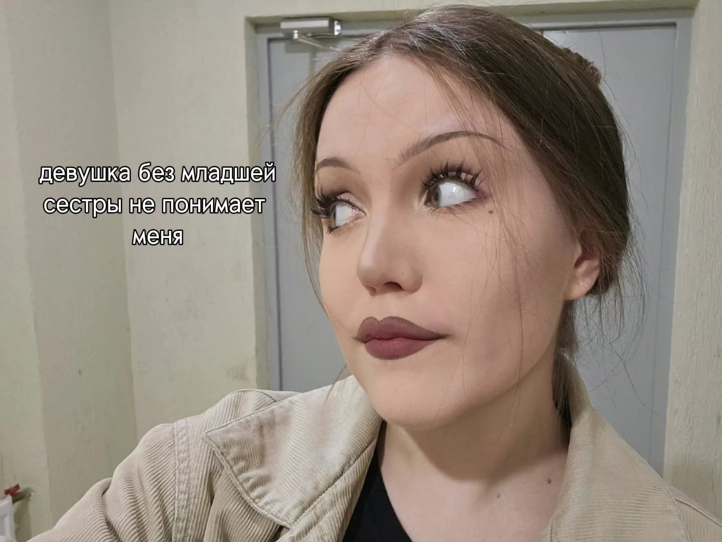 @марья!!