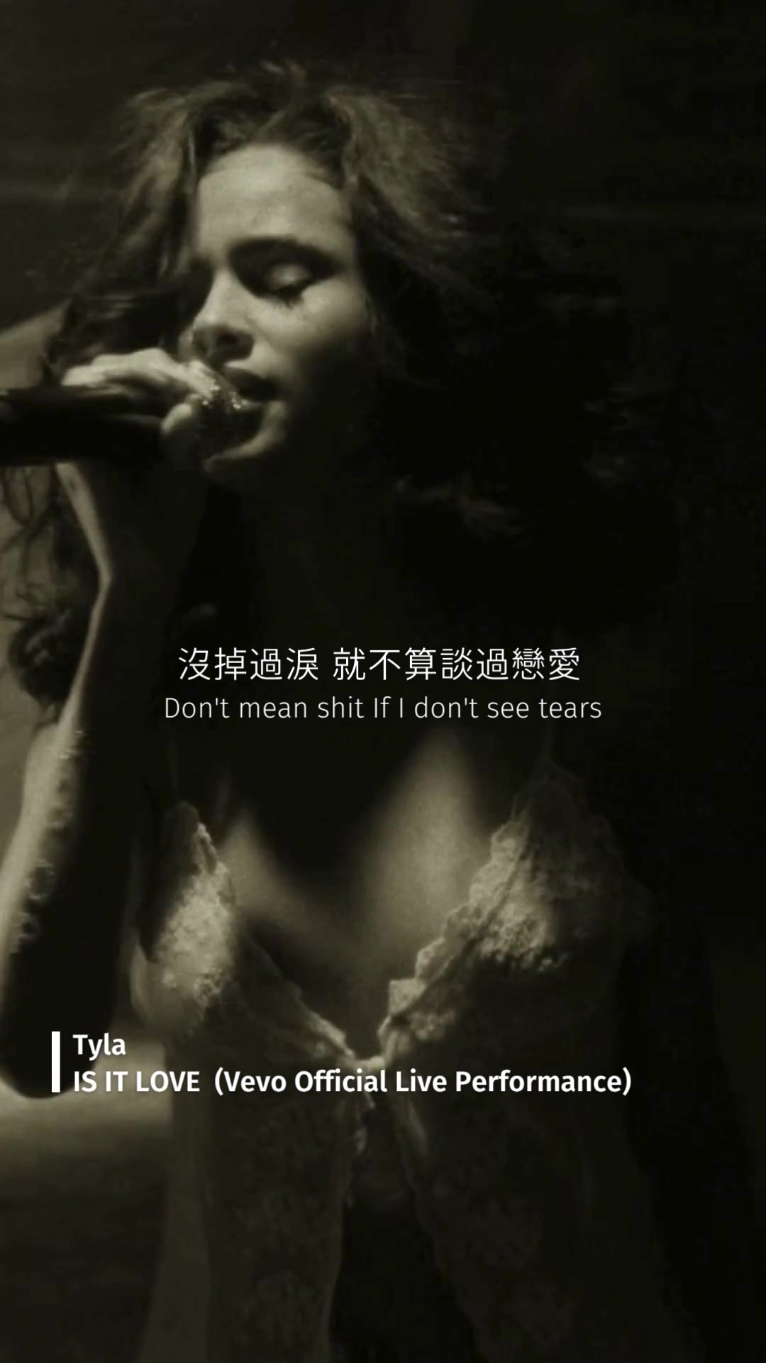 @台灣索尼音樂