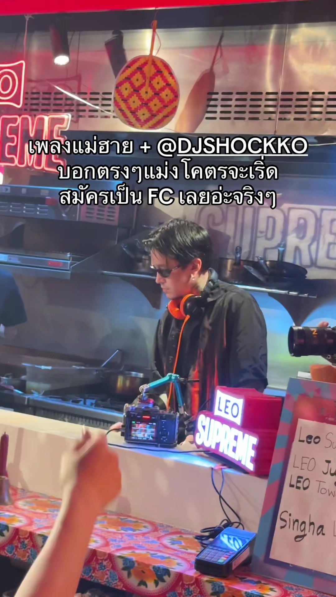 @AkeMoShi8