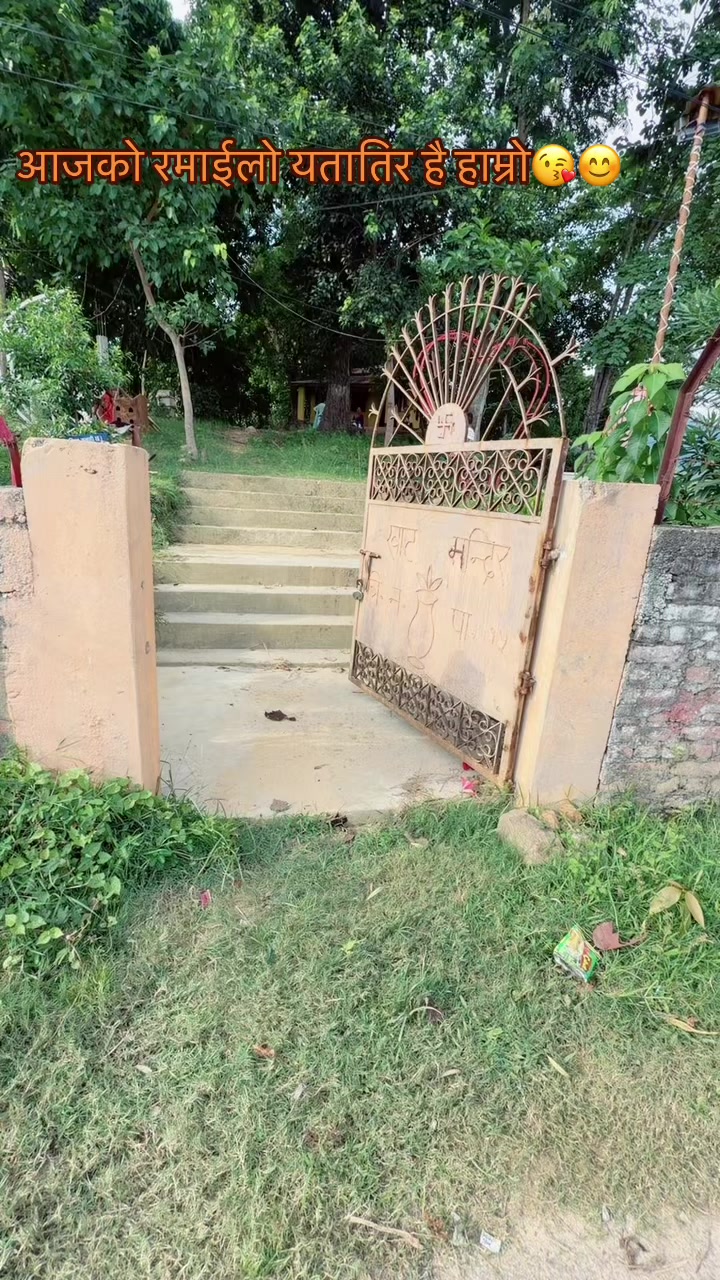 @Indira Khadka