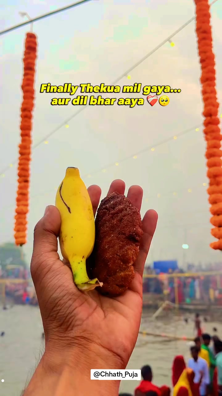 @Chatth puja