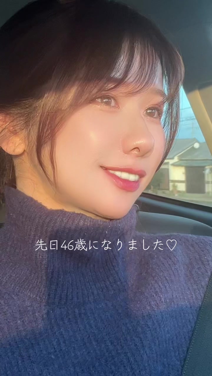 @sato(46歳)🌺💄