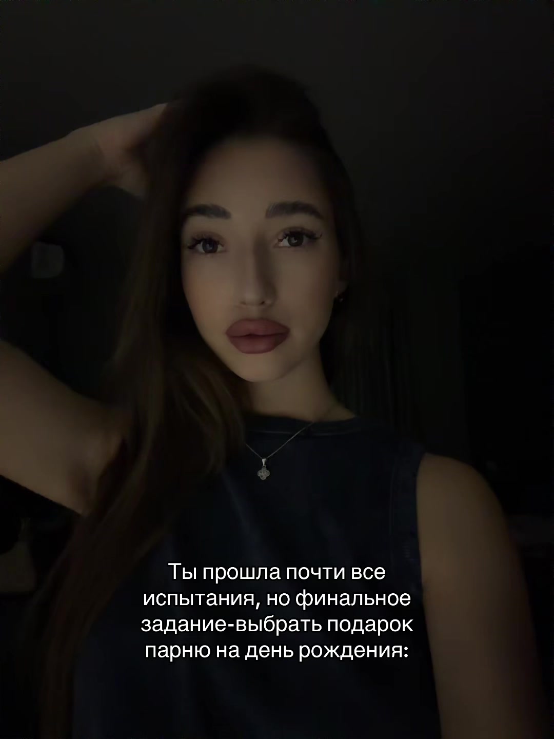 @ira 🪱