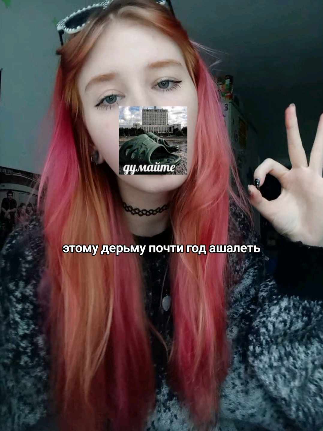 @сыpник