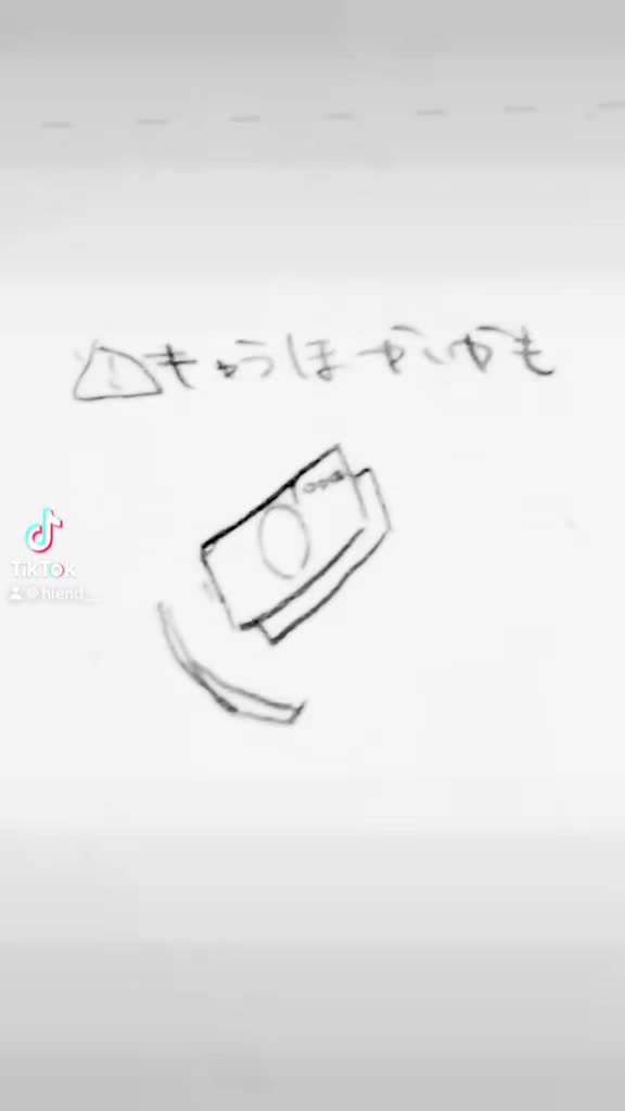 @緋