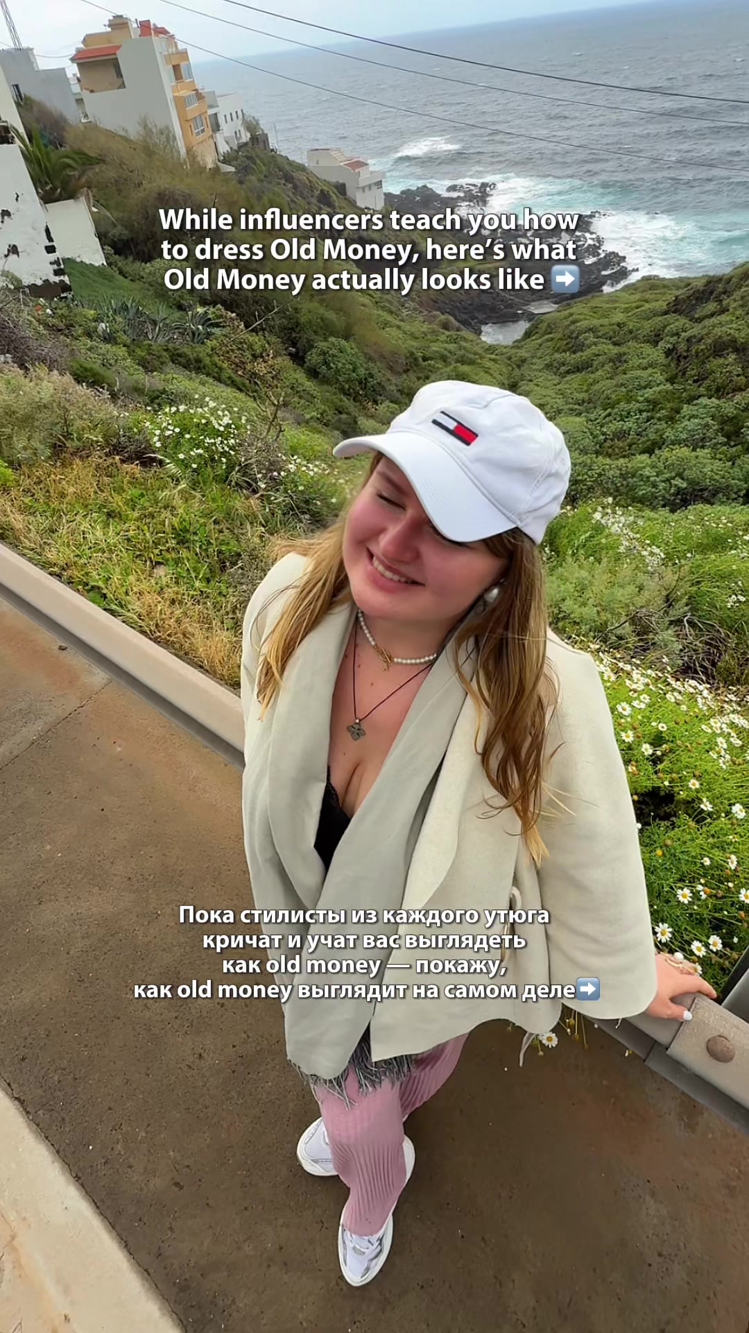 @adventana_