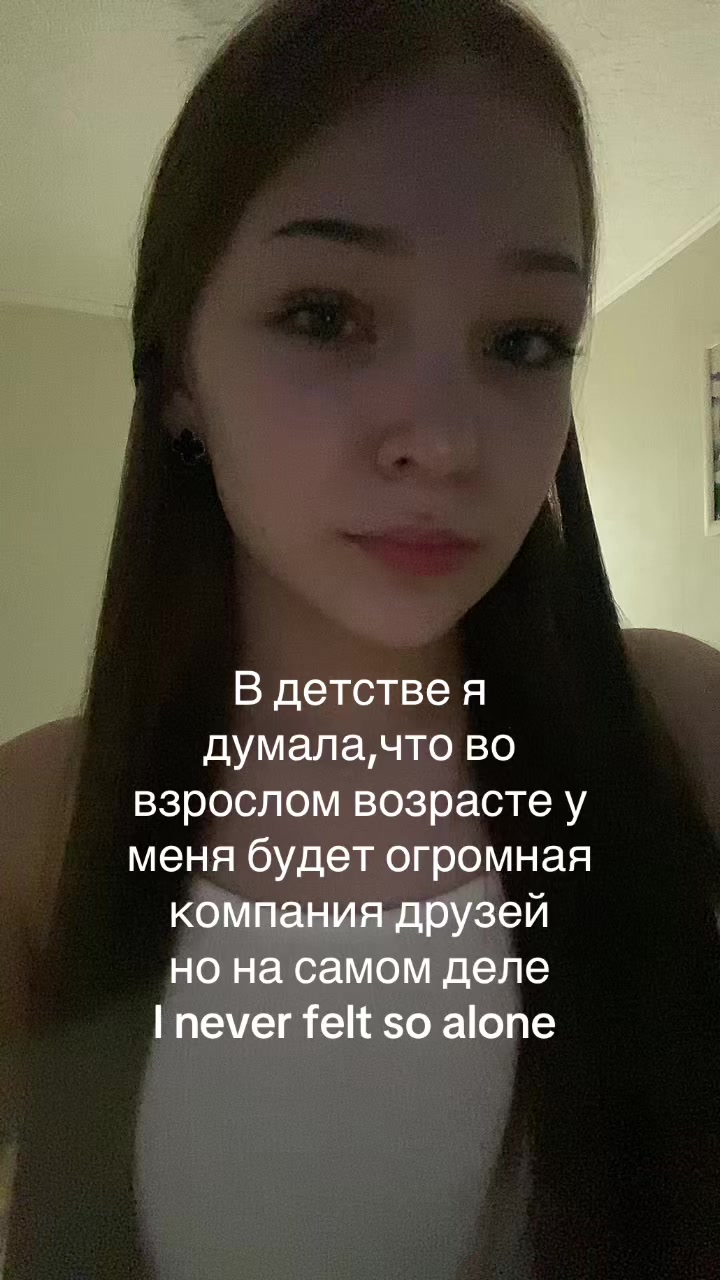 @софи я