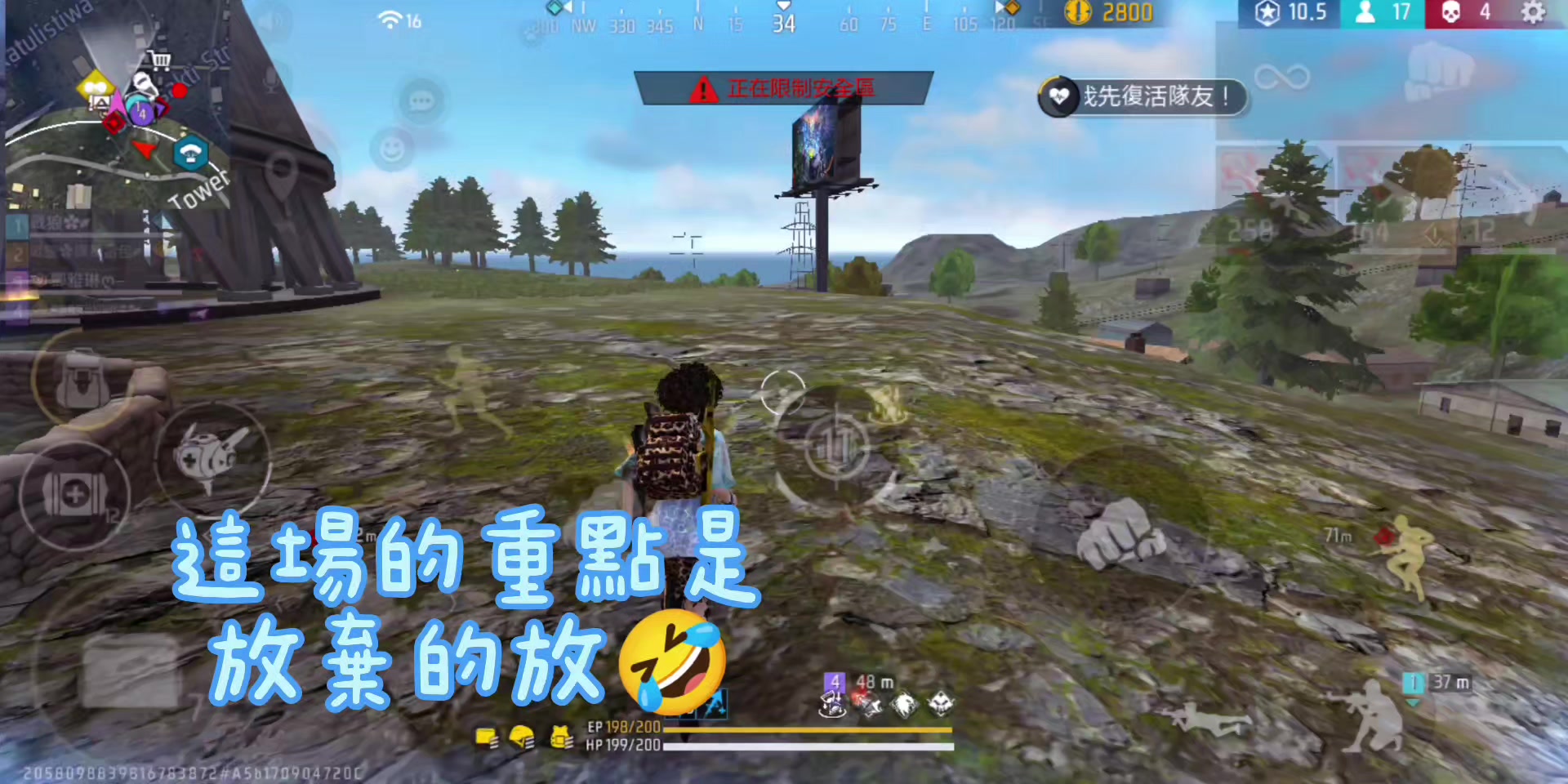 @馬克ღ