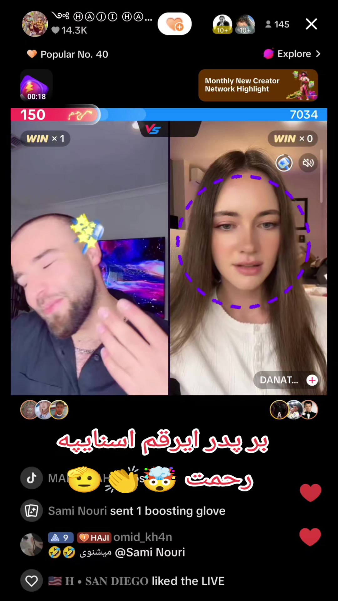 @Your_Media
