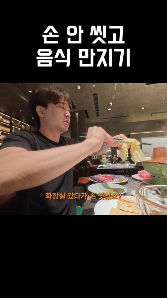 @쭝궈아재