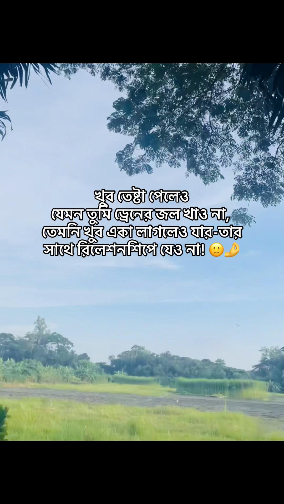 @টিক-টিকি