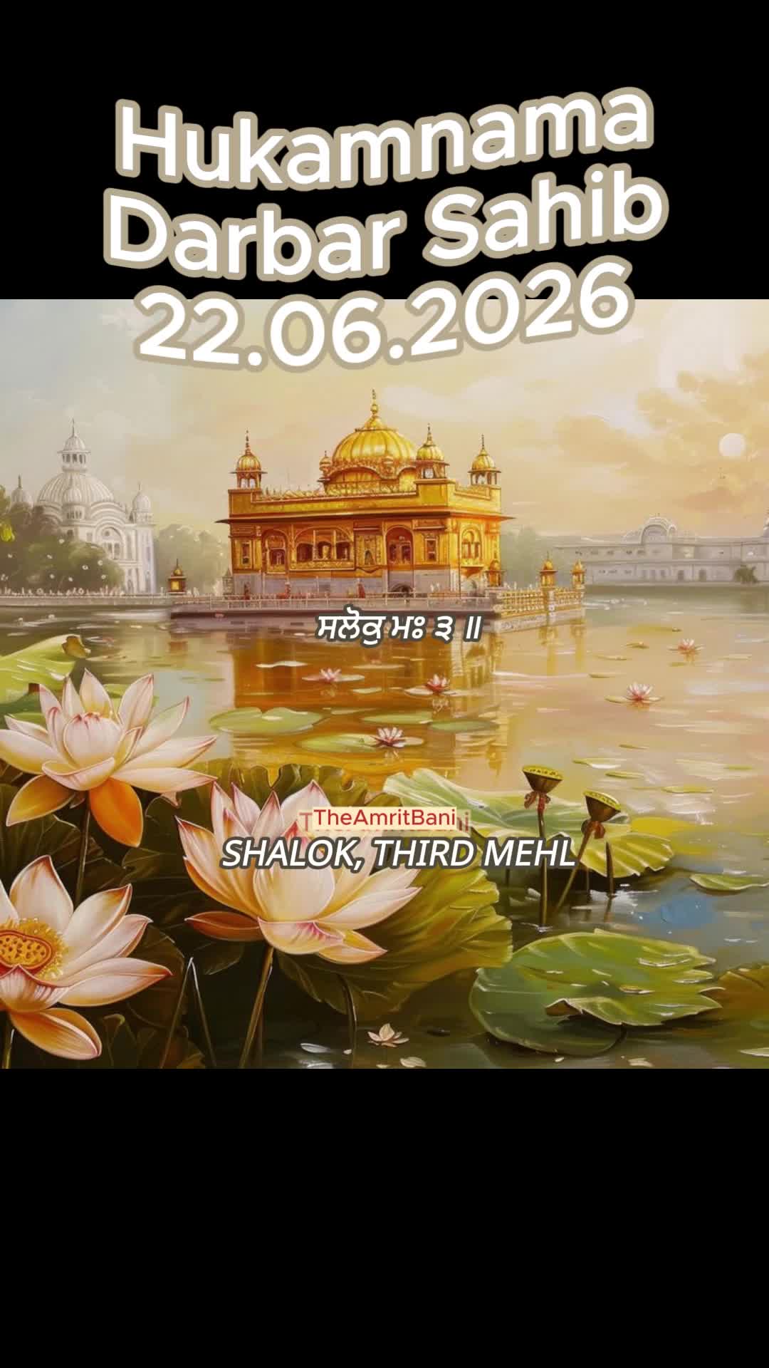 @theamritbani