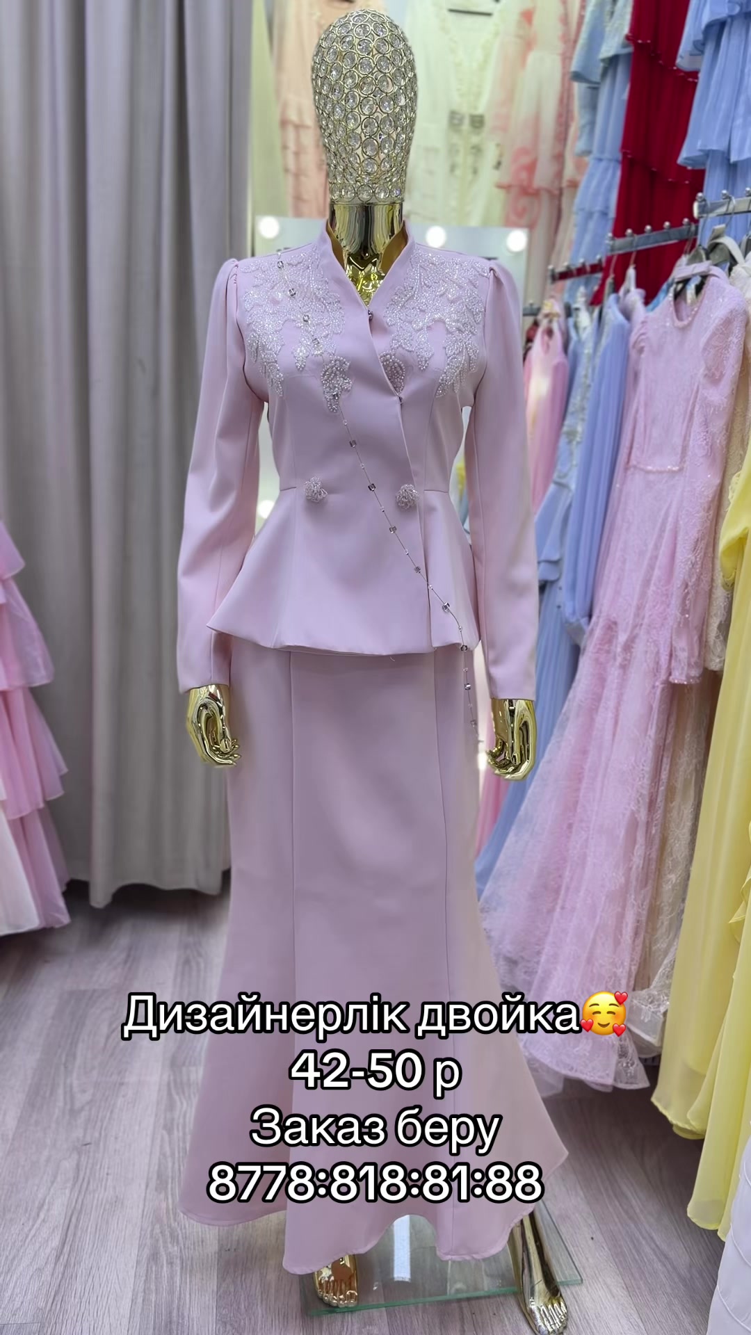@AILIN_LUX
