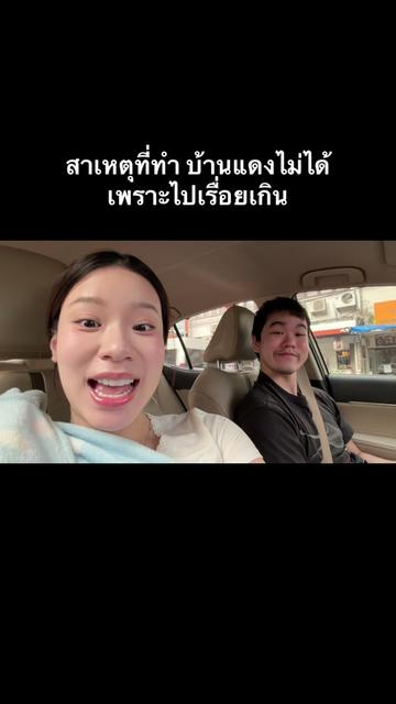 @Fernkyung ⋆𐙚₊˚ im’ur