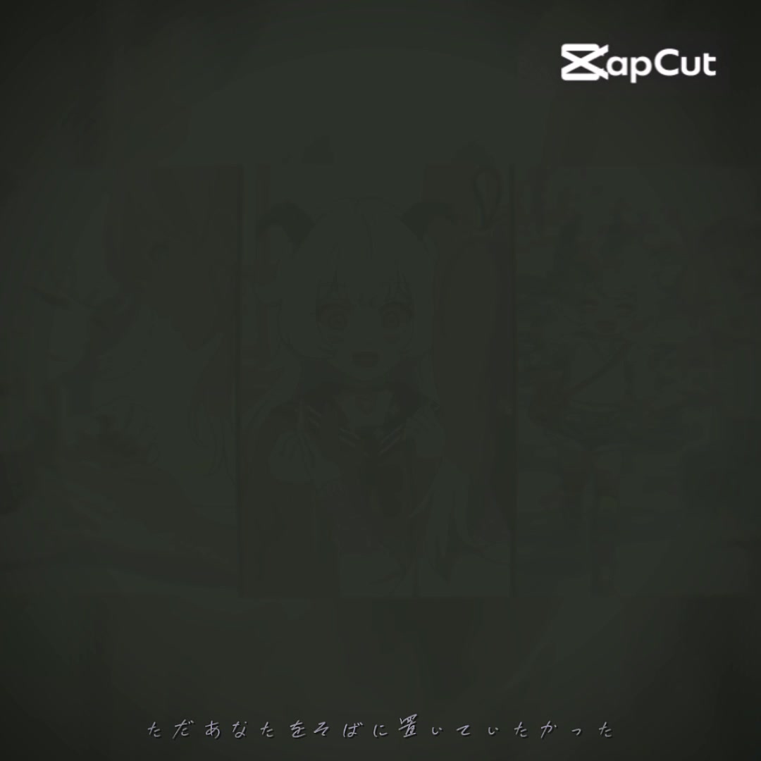 @みーゆ